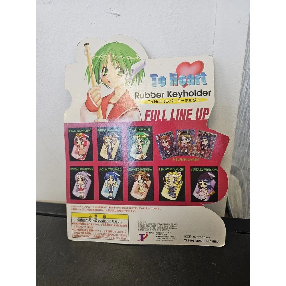 To Heart Anime Rubber Keyholder Vintage 1998 Serika Kurusugawa With Trading Card